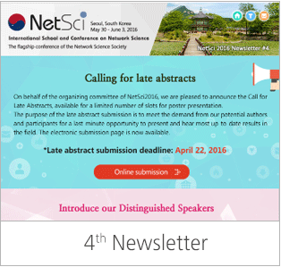 NetSci 2016  4nd Newsletter