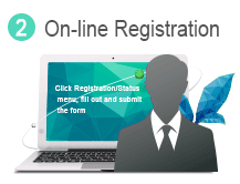 Click  Registration/Status  menu, fill out and submit the form